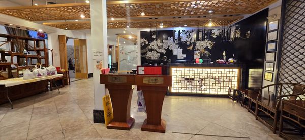 MingHin Cuisine by null