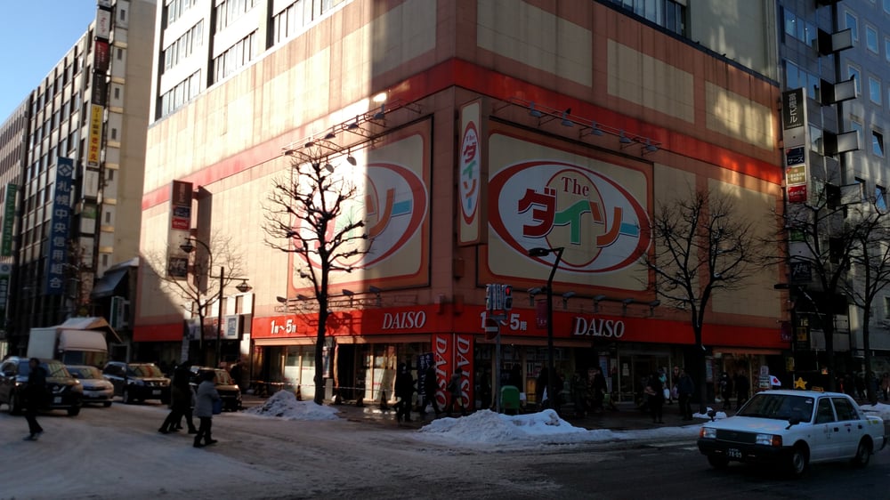 Daiso Sapporo Chuo
