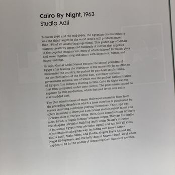 Poster House - Description - Art Museums Near Me - New York, New York Poster House - Description - Art Museums Near Me - New York, New York