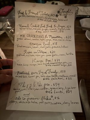 Menu photo 4 Lake Inez Toronto, ON Menu photo 4 Lake Inez Toronto, ON