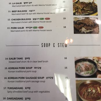 Manna Korean Cuisine - Korean Near Me - Calgary, Alberta