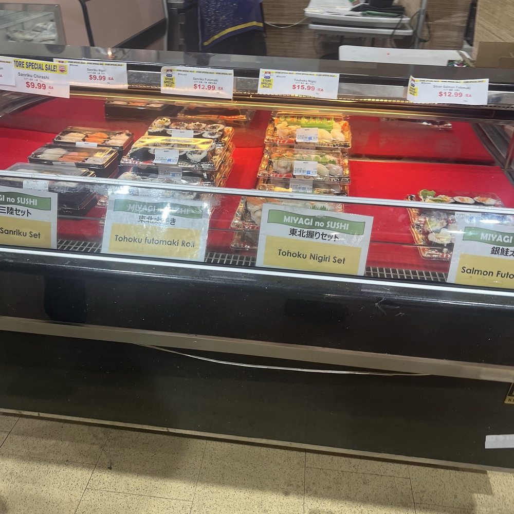 Mitsuwa Marketplace - Japanese Near Me - Edgewater, New Jersey Mitsuwa Marketplace - Japanese Near Me - Edgewater, New Jersey