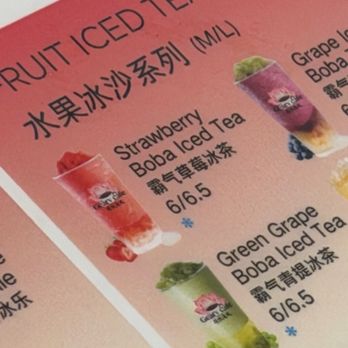 Geary Cafe - This is what was advertised as the drink - Cafes Near Me - San Francisco, California