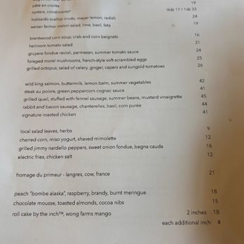 Electric Bleu - Menu 7/17 - French Near Me - Los Angeles, California Electric Bleu - Menu 7/17 - French Near Me - Los Angeles, California