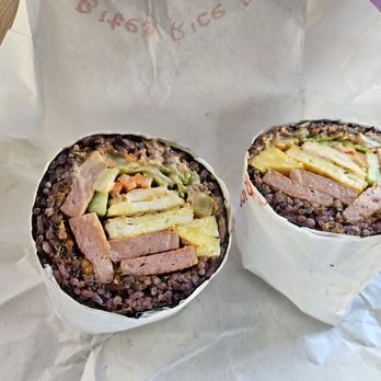 Rice Bites - Spam roll - Juice Bars & Smoothies Near Me - Sacramento, California
