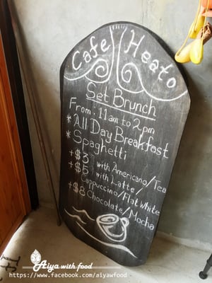 Menu photo 2 海圖 Hong Kong, HK