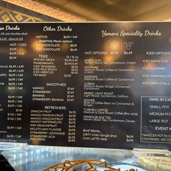 Sana'a Cafe - Drink menu - Coffee & Tea Near Me - Elk Grove, California Sana'a Cafe - Drink menu - Coffee & Tea Near Me - Elk Grove, California