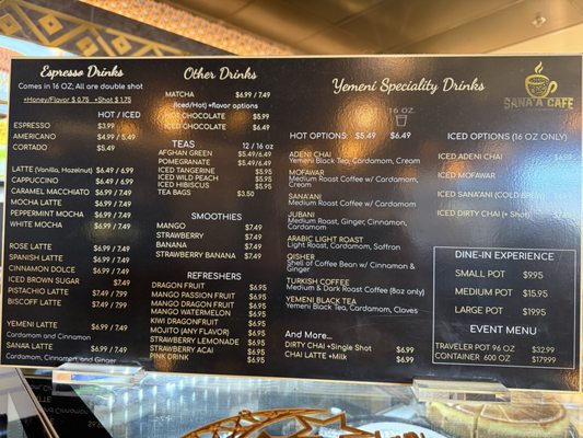 Menu photo 7 Sana'a Cafe Elk Grove, CA Menu photo 7 Sana'a Cafe Elk Grove, CA