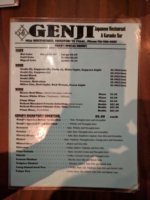 Menu photo 8 Genji Houston, TX Menu photo 8 Genji Houston, TX