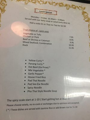 Menu photo 4 Pear's Thai Cuisine San Diego, CA Menu photo 4 Pear's Thai Cuisine San Diego, CA