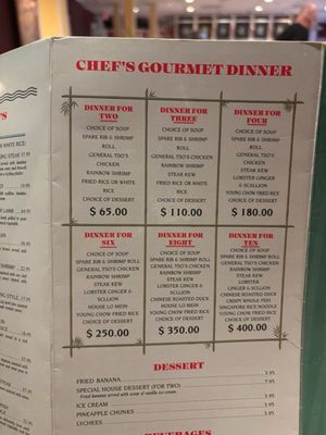 Menu photo 2 Singing Bamboo Chinese Restaurant West Palm Beach, FL