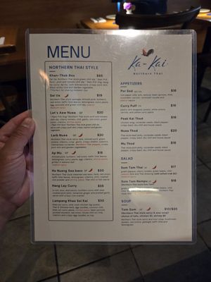Menu photo 1 Ka Kai San Francisco, CA