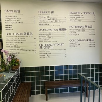 Rubato - Hong Kong Style Cafe Near Me - Quincy, Massachusetts