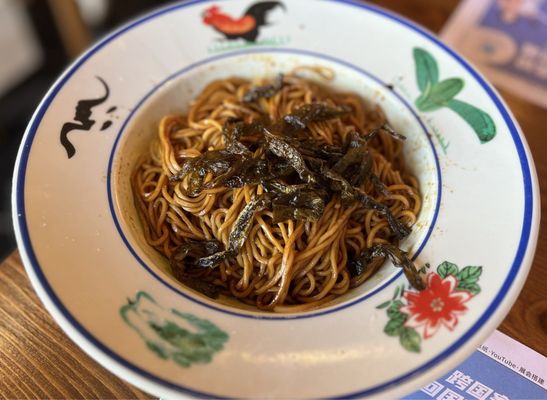 Meet Qin Noodle by null