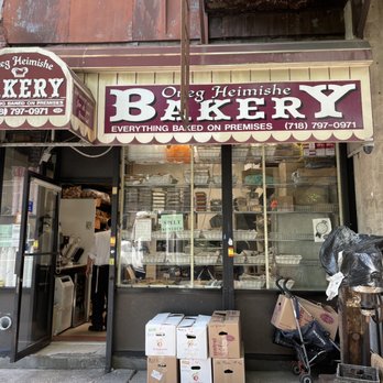 Oneg Bakery - Storefront - Bakeries Near Me - Brooklyn, New York Oneg Bakery - Storefront - Bakeries Near Me - Brooklyn, New York