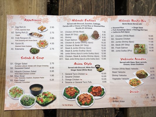 Menu photo 5 Mizuki Japan Restaurant Wilmington, NC Menu photo 5 Mizuki Japan Restaurant Wilmington, NC