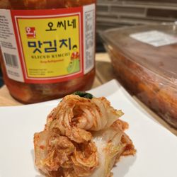 Seoul Market - This brand was recommended to me. It's crisp, salty, and fresh tasting. Not heavily fermented or sour which I like.