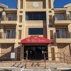 The Rita Suites gift card
