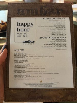 Menu photo 1 AMBAR Restaurant, Chicago Chicago, IL