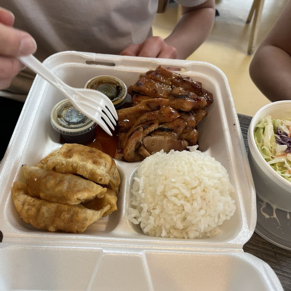 Himitsu Teriyaki - Teriyaki Chicken Bento Box - Japanese Near Me - Sammamish, Washington Himitsu Teriyaki - Teriyaki Chicken Bento Box - Japanese Near Me - Sammamish, Washington
