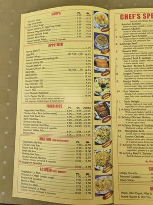 Menu photo 4 Asian Spices Greenacres, FL