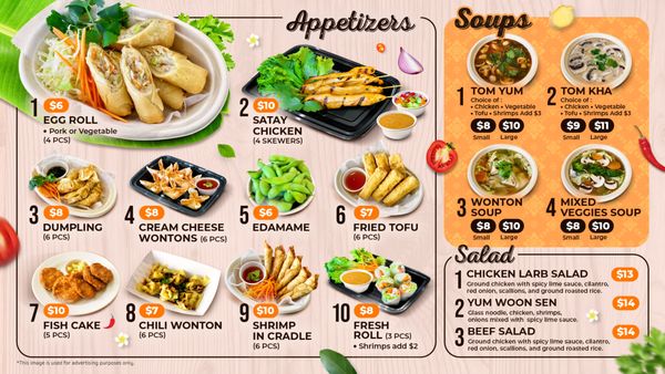 Menu photo 1 Thai Wok In And Go Dallas, TX Menu photo 1 Thai Wok In And Go Dallas, TX