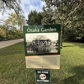 Osaka Garden - Community Gardens Near Me - Chicago, Illinois