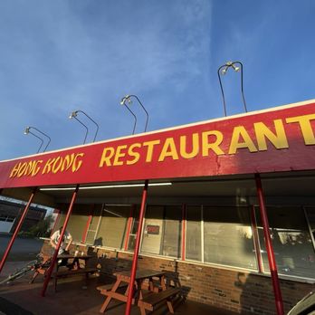 Hong Kong Restaurant - Chinese Near Me - Eugene, Oregon
