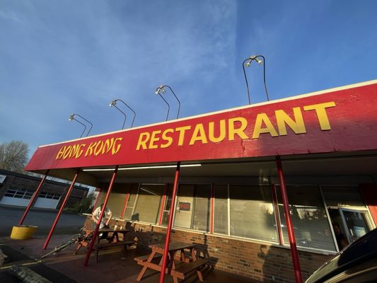 Hong Kong Restaurant by null