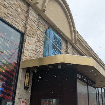 Park Asia - Front door street entrance - Dim Sum Near Me - Brooklyn, New York