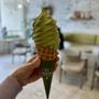 Photo of Matcha Cafe Maiko