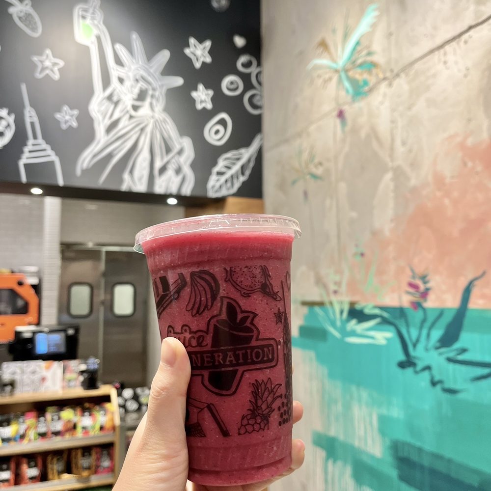 Juice Generation - Watermelon Dragon ($9.95) - Juice Bars & Smoothies Near Me - New York, New York Juice Generation - Watermelon Dragon ($9.95) - Juice Bars & Smoothies Near Me - New York, New York