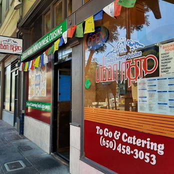 Urban Momo - Exterior Of Restaurant - Himalayan/Nepalese Near Me - San Mateo, California