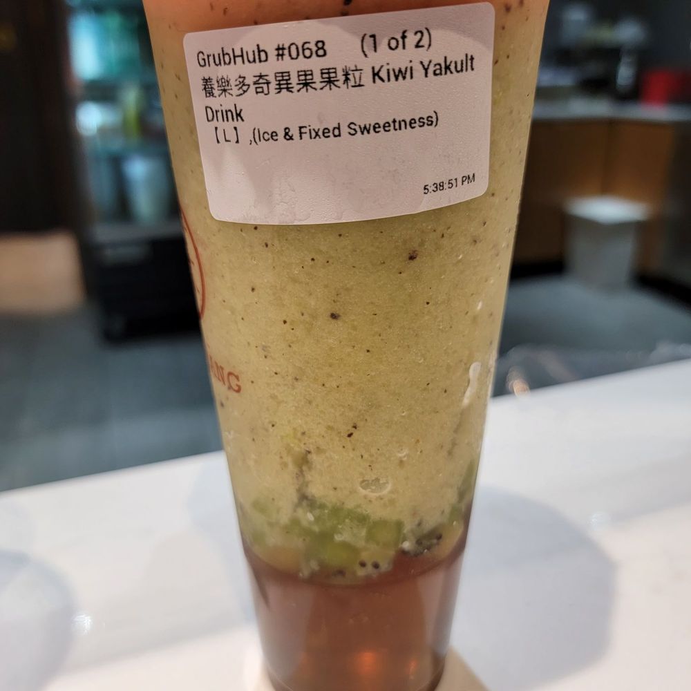 Chun Yang Tea - Bubble Tea Near Me - Flushing, New York