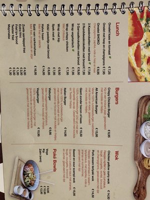 Menu photo 1 Shoko Rekem, VLI
