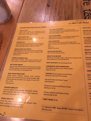Menu photo 2 Le Roi Cafe Melbourne, VIC Menu photo 2 Le Roi Cafe Melbourne, VIC