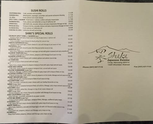Menu photo 5 Shiki Japanese Restaurant Cody, WY Menu photo 5 Shiki Japanese Restaurant Cody, WY