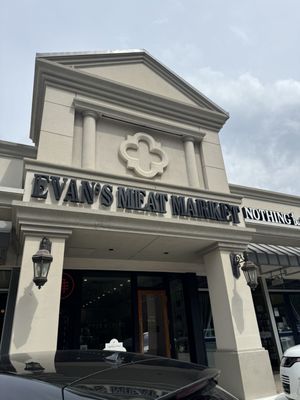 Evan's Meat Market by null