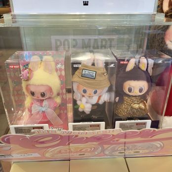 Pop Mart - The mini labubus - Toy Stores Near Me - Las Vegas, Nevada Pop Mart - The mini labubus - Toy Stores Near Me - Las Vegas, Nevada