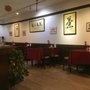 China Garden