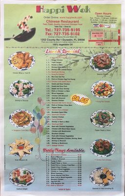 Menu photo 1 Happi Wok Dunedin, FL Menu photo 1 Happi Wok Dunedin, FL