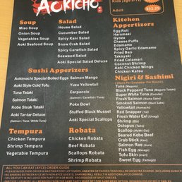 Front of Dinner Menu