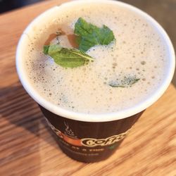 Philz Coffee