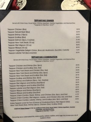 Menu photo 1 Kobe Seafood & Steakhouse Great Falls, MT Menu photo 1 Kobe Seafood & Steakhouse Great Falls, MT