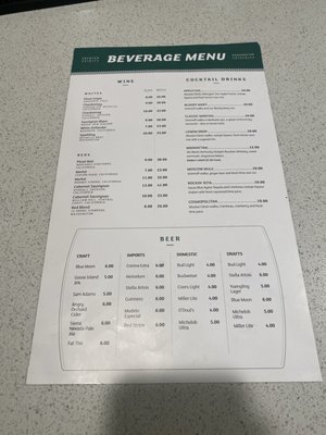 Menu photo 2 Camp David Restaurant Little Rock, AR Menu photo 2 Camp David Restaurant Little Rock, AR