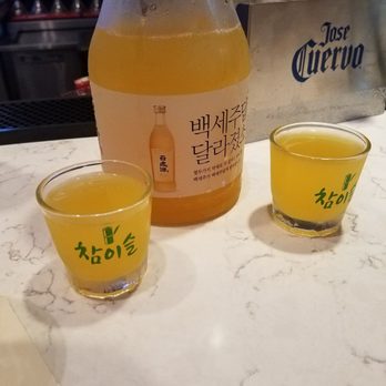 DB Grill - Lilikoi soju - New American Near Me - Kapolei, Hawaii