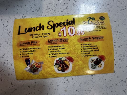 Menu photo 1 Pita Zone Bolingbrook, IL Menu photo 1 Pita Zone Bolingbrook, IL