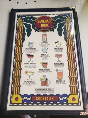 Menu photo 4 Cafe Rue Dix Brooklyn, NY