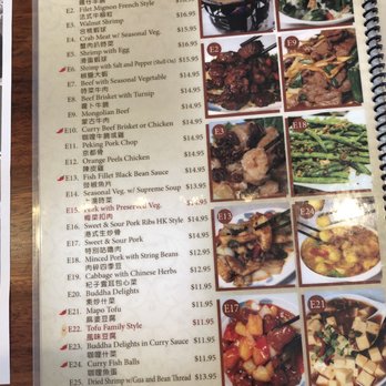 Ho Kee Cafe - Arcadia - Menu August 2019 - Cantonese Near Me - Arcadia, California Ho Kee Cafe - Arcadia - Menu August 2019 - Cantonese Near Me - Arcadia, California