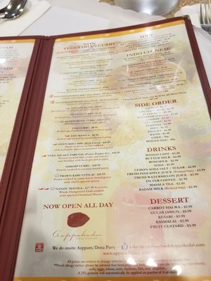 Menu photo 7 AappaKadai Santa Clara, CA